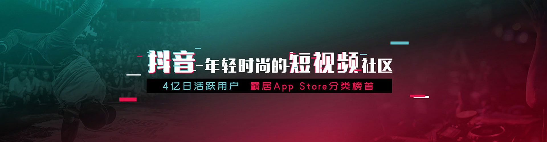 郑州sem优化师