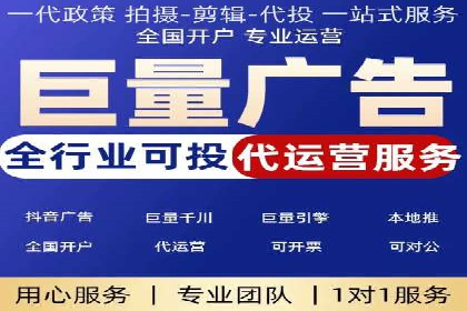 探索信息流广告行业的未来趋势：知乎广告案例解读